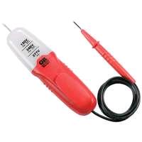 Rental store for Voltage Tester 3-Range in Aberdeen OH