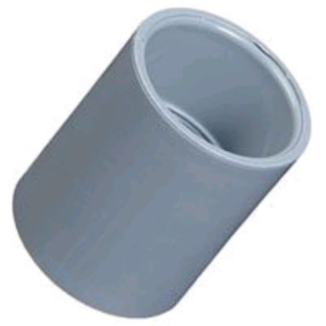 Rental store for Conduit Coupling 4  Sch40 in Aberdeen OH